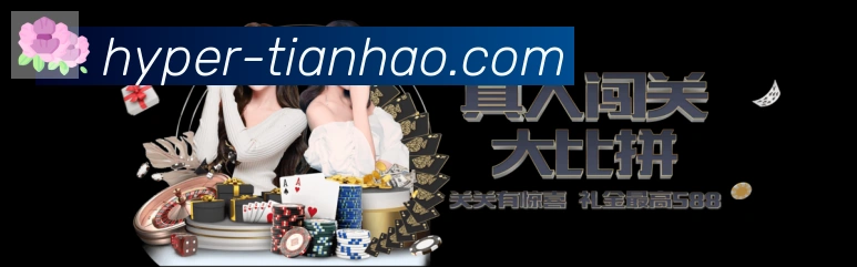 App功能展示图