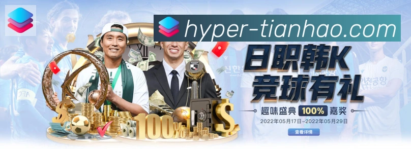 平台使命图